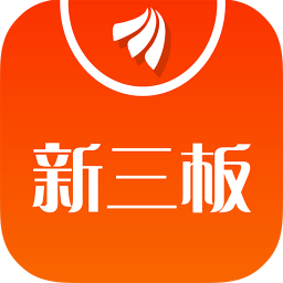新三板 4.1