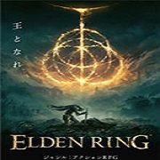 艾尔登法环哈利波特套装MOD v1.0
