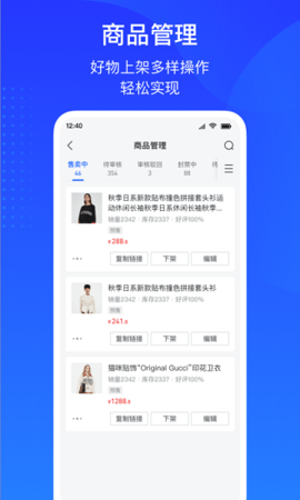 巨量引擎