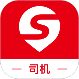国联智运司机端 1.2.10
