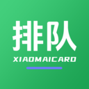 小麦排队通 v1.0.0