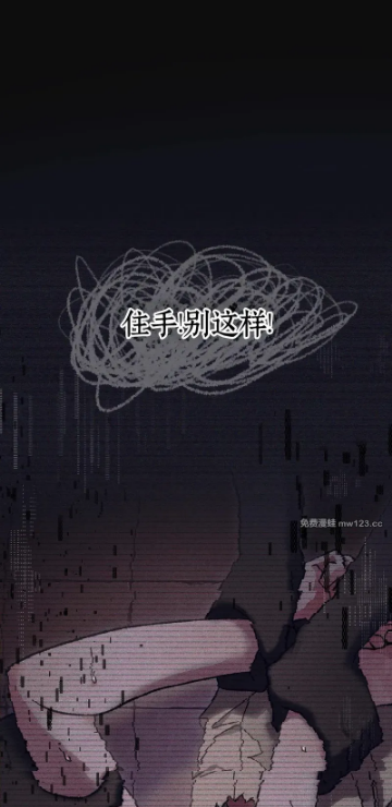 漫蛙 漫蛙