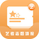 艺愿星 v1.9.5