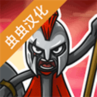 火柴人战争遗产 2023.5.907