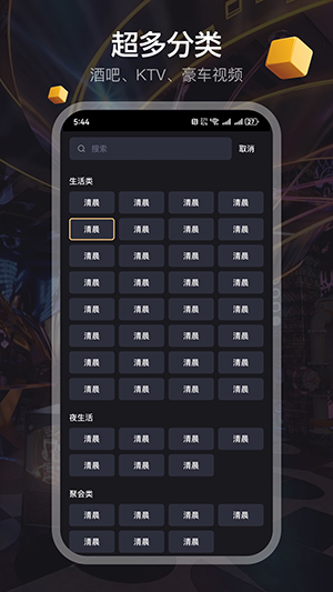 雅俗共赏