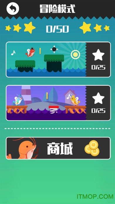 皮皮虾