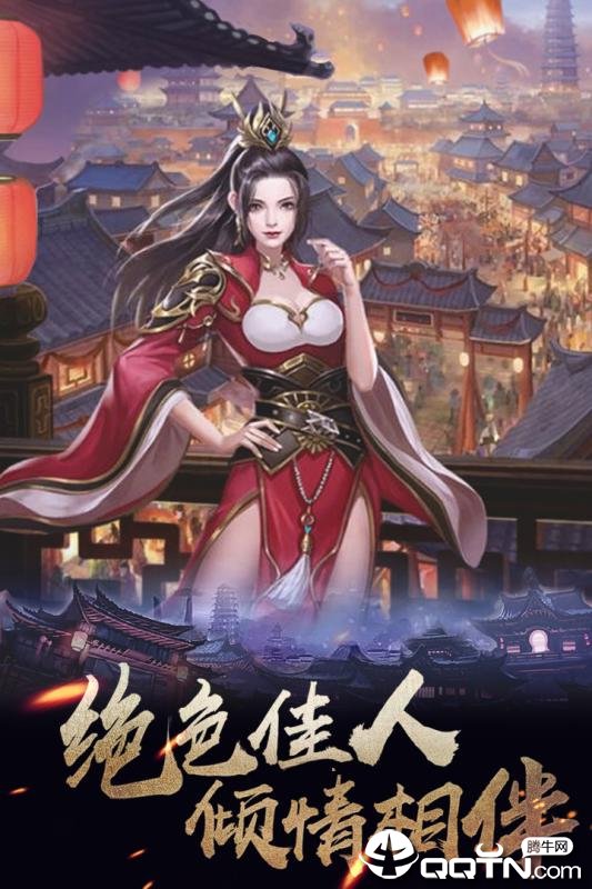 消灭倭寇 消灭倭寇