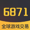 6871平台 1.1.0