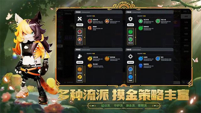 香肠派对 香肠派对