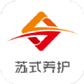 匠心学堂 v1.0.0