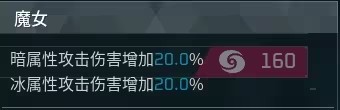 幻兽帕鲁pc版