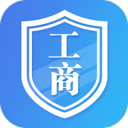 河南掌上登记 R2.2.50.0.0116