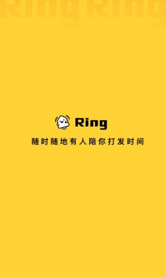 饭友交友app官方