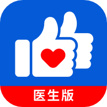 好大夫医生版 v9.0.8