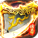 破天刀 1.0.2