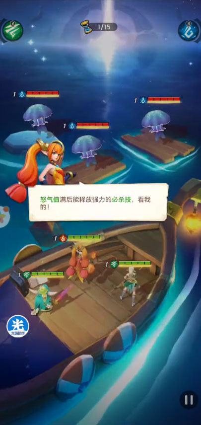上古王冠