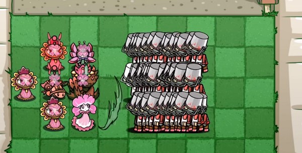 PVZ_BT