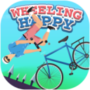 快乐骑车手 Wheeling2