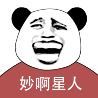 妙啊 1.3.1