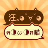 猫狗交流翻译助手 1.0.9
