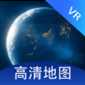 全景VR高清地图 v1.0.0