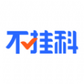不挂科 v1.2.1