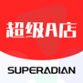 超级A店 v1.0.0