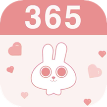 倒数日恋爱日常 v1.0.0