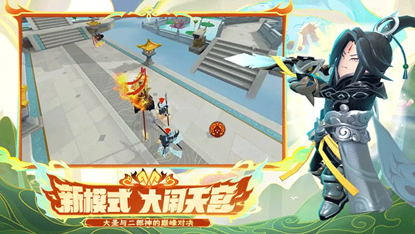 香肠派对老版本方法最新