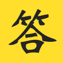 韭黄答题助手 2.0.1