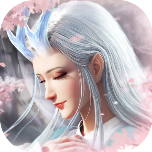 乱世长生决 2.0.2