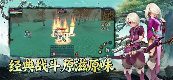 墨香情 墨香情