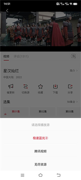 使用教程配图1