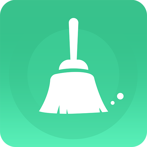 超级清理 v1.10