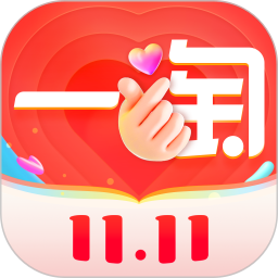 一淘 9.47.7