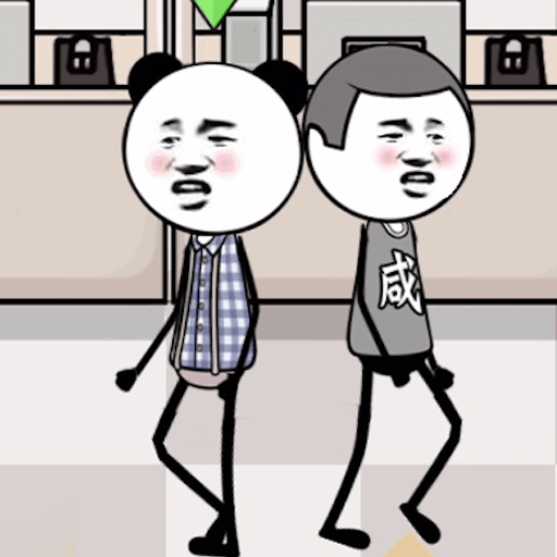 老板抓摸鱼 v1.0.0