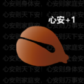 涂个小组件 1.3.1