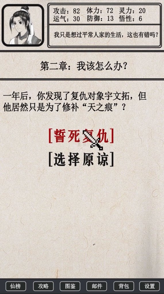 辕启云山 辕启云山