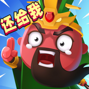 我要去偷家 1.2.30