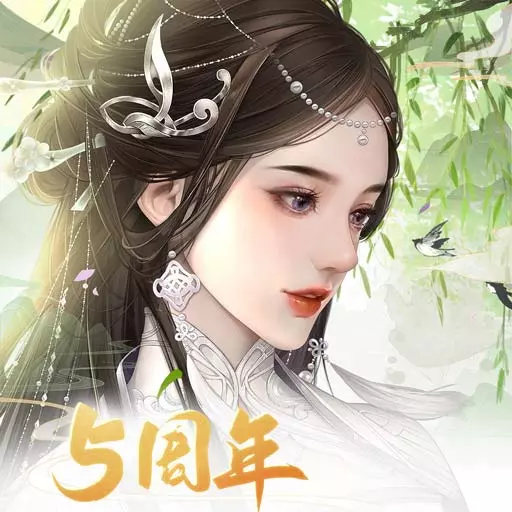 宫廷计手游 1.5.4