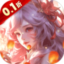 上古修仙 1.0.0