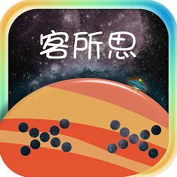 xox audio手机版 2.0.5