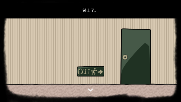 RustRed游戏 RustRed游戏