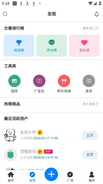 漆喵 漆喵