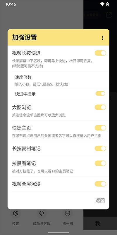 红薯猪手 红薯猪手