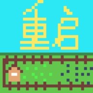 大战僵尸 1.0.2
