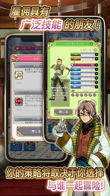 蓝色公主2游戏 蓝色公主2游戏