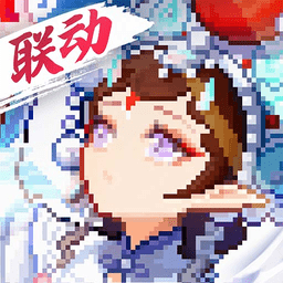 我的勇者 7.4.9