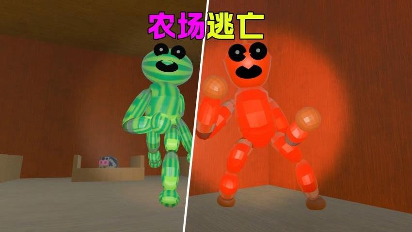恐怖之眼模拟器