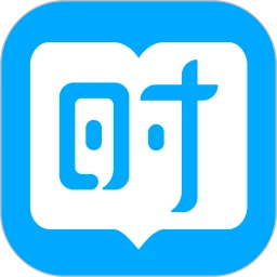 时事一点通 v5.8.8